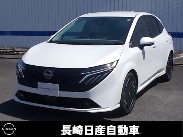 ノートオーラ1.2 G レザーエディション