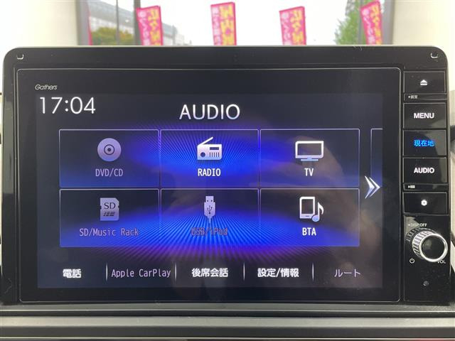 オデッセイ2.0 e:HEV アブソルート EX