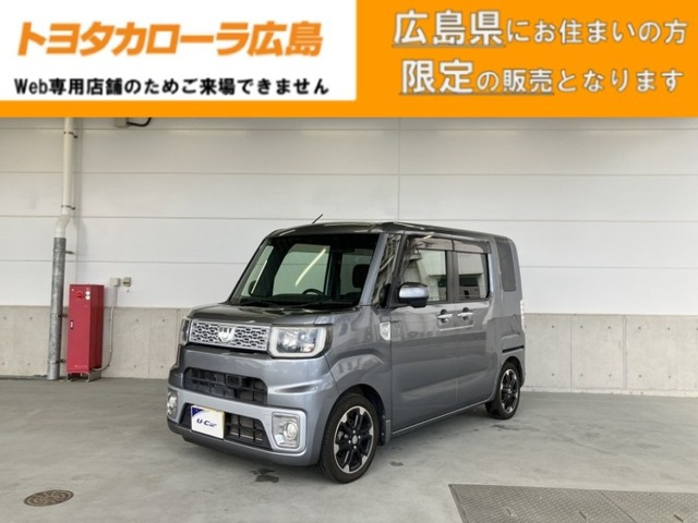 ウェイクG SA