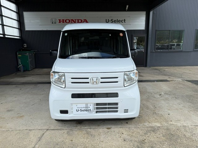 N-VANG