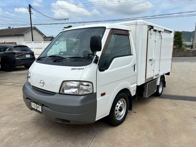 ボンゴトラック冷蔵冷凍車