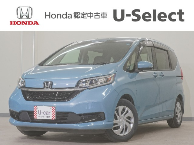 フリード+1.5 G ホンダセンシング