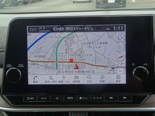ノートオーラ1.2 G レザーエディション