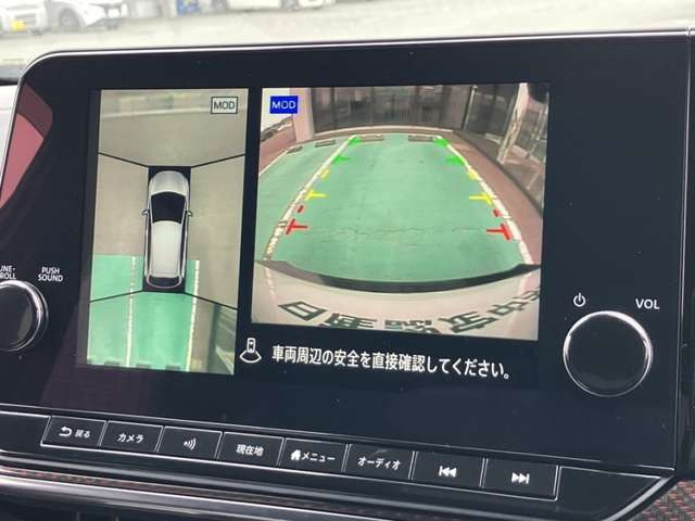 ノートオーラ