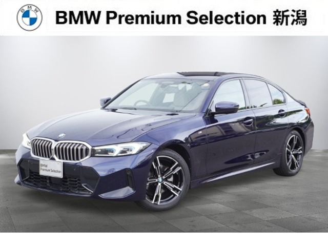 3シリーズセダン320i Mスポーツ