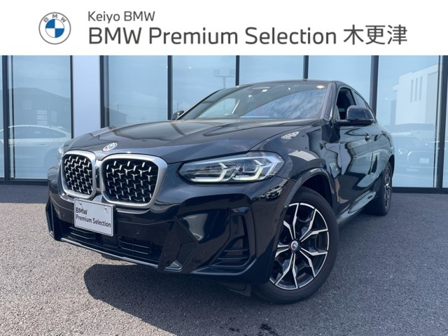 X4xドライブ20d Mスポーツ 4WD