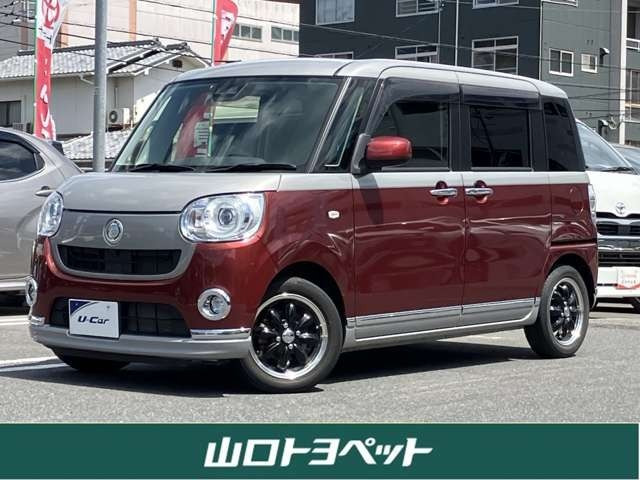ムーヴキャンバスG SAII