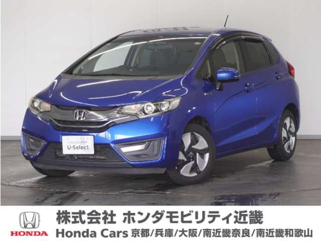 フィット1.5 ハイブリッド Lパッケージ
