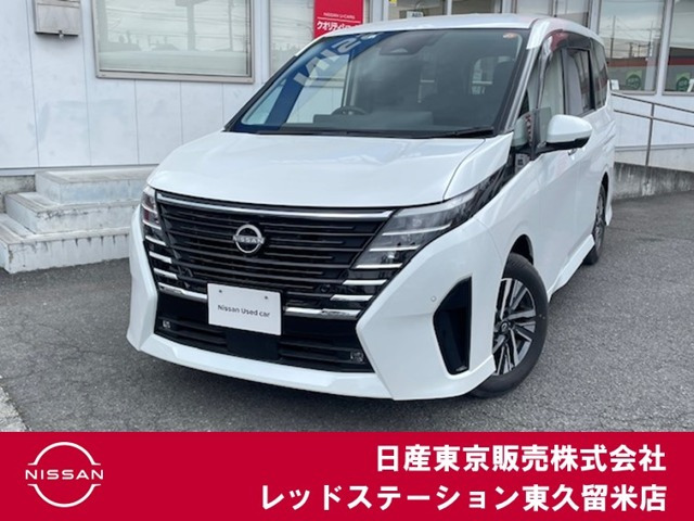 セレナ1.4 e-POWER ハイウェイスターV