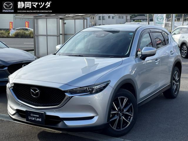 CX-52.0 20S プロアクティブ