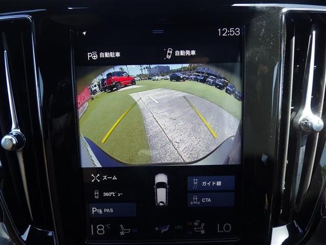V60B5 インスクリプション