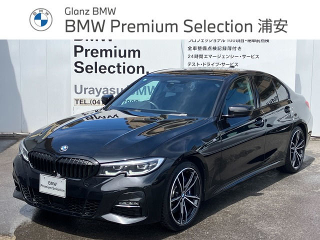 3シリーズセダン320i Mスポーツ