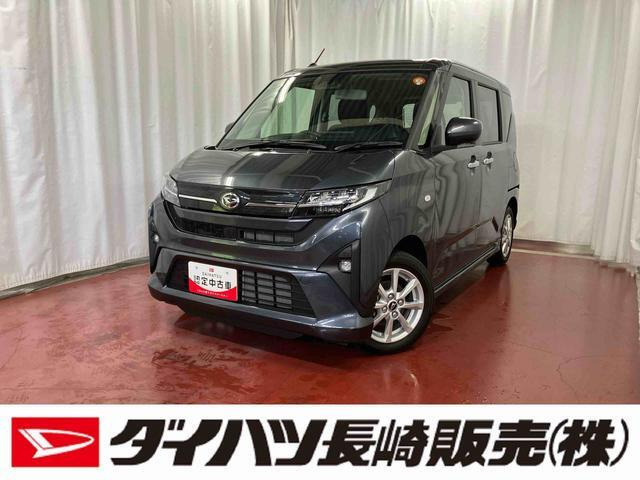 ムーヴG