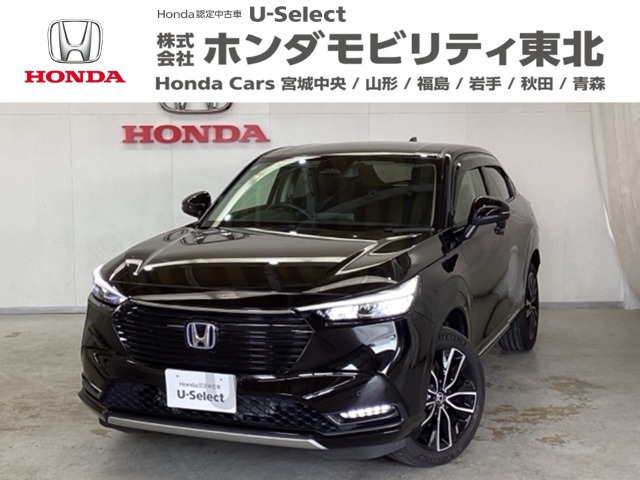 ヴェゼル1.5 ハイブリッド Z