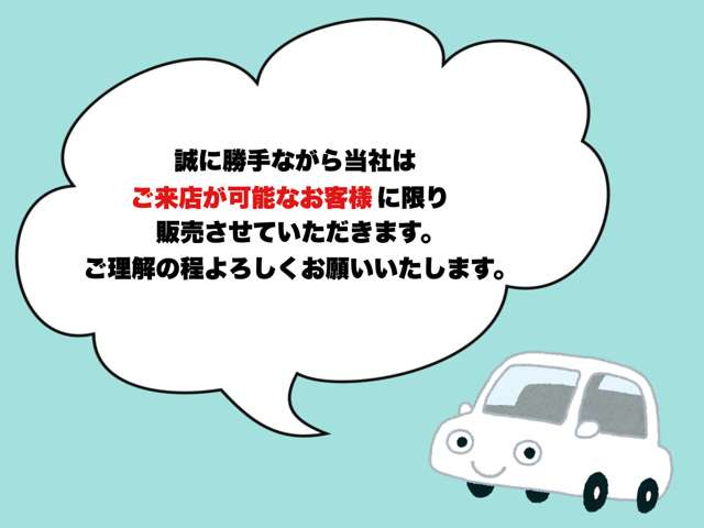 ルークスX 4WD