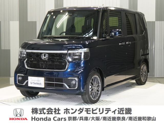 N-BOXカスタムターボ