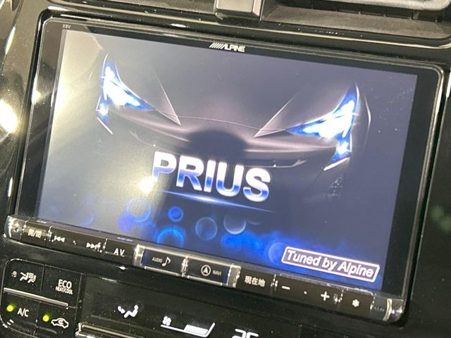 プリウス1.8 S