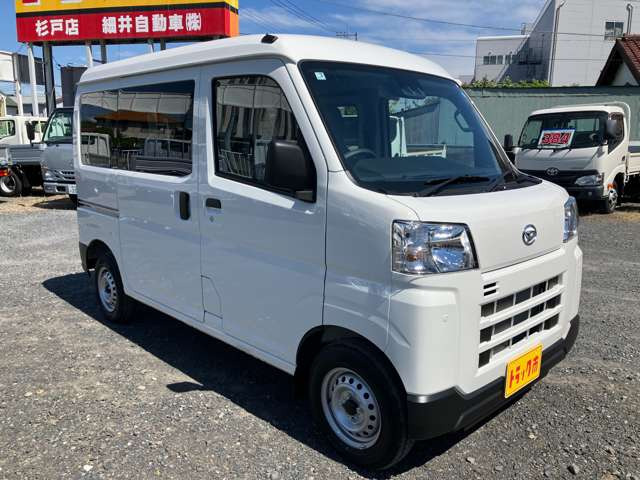 ������ԗ��̒����瓖�Ђ̓W���Ԃ������ɂȂ��Ē������ɂ��肪�Ƃ��������܂���