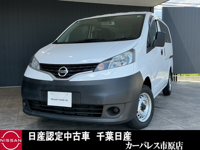 NV200バネットバン1.6 DX