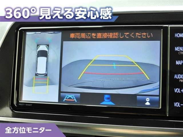 シエンタ1.5 G クエロ