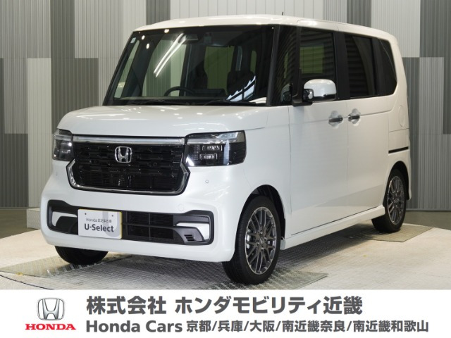 N-BOXカスタムターボ