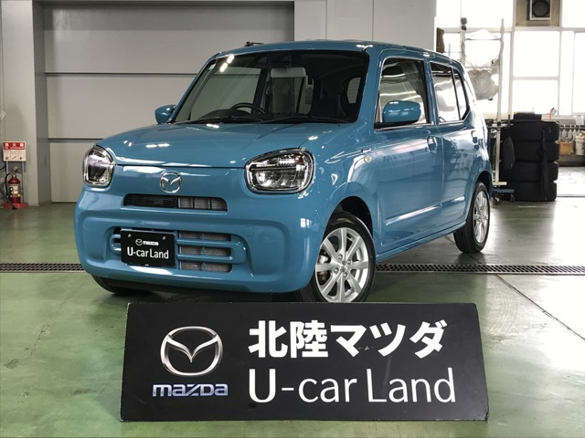 キャロル