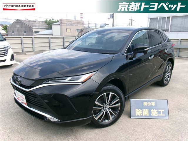 ハリアー