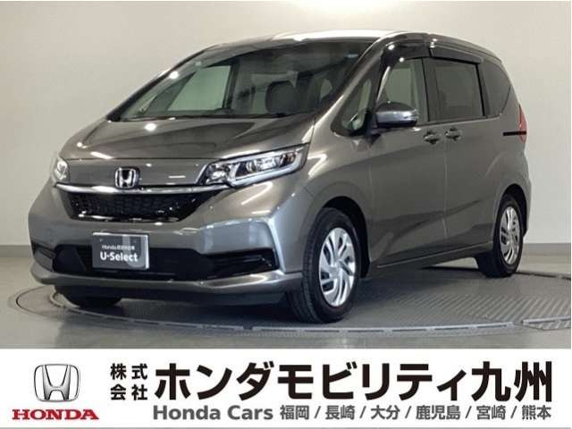 フリード1.5 G ホンダセンシング