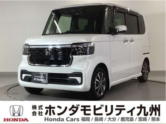 N-BOXカスタム