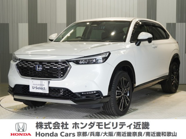 ヴェゼル1.5 ハイブリッド Z
