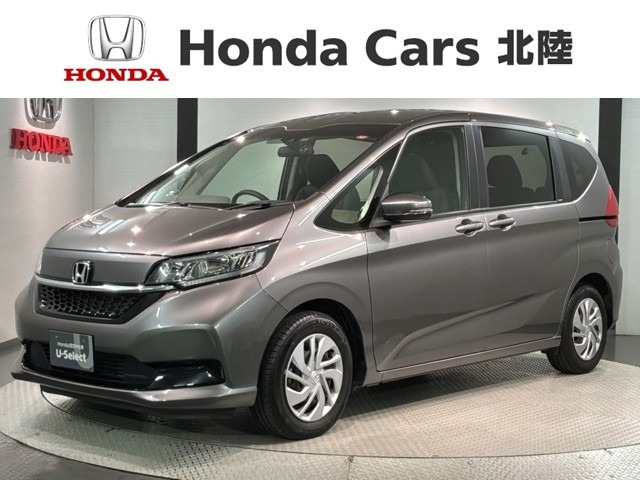 フリード1.5 G ホンダセンシング