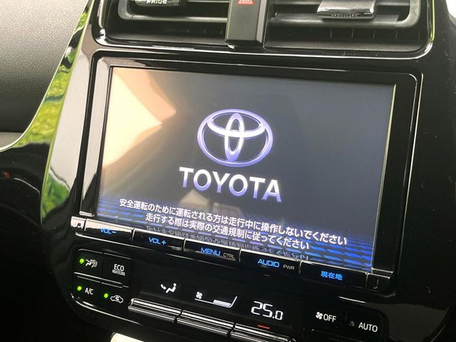 プリウス1.8 A