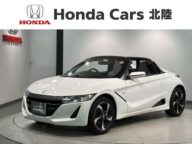 S660アルファ