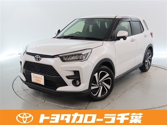 ライズ