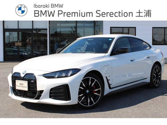 i4M50 4WD