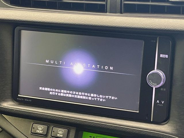 アクア1.5 G