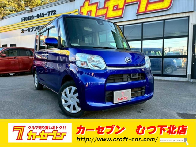 タントL SAII 4WD