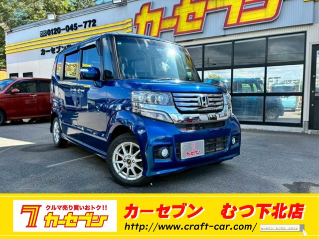 N-BOXG ターボ SSパッケージ 4WD