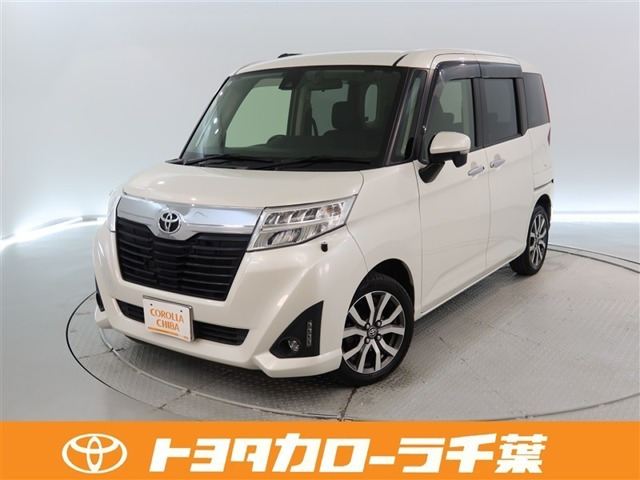 ルーミー1.0 G-T