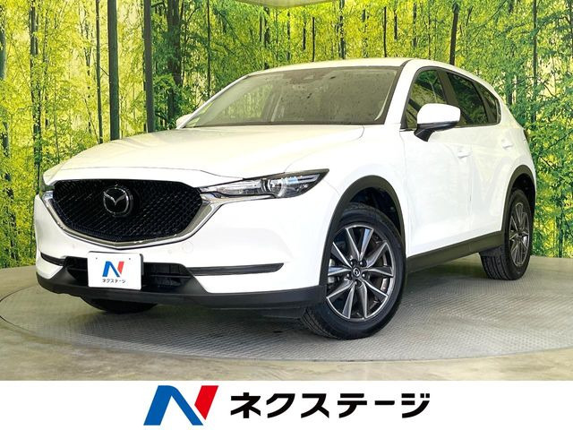CX-52.0 20S プロアクティブ
