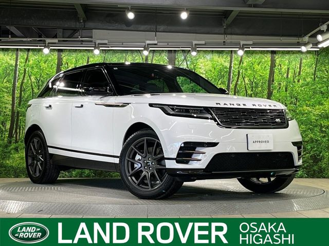 レンジローバーヴェラールダイナミック SE 2.0L P400e 4WD