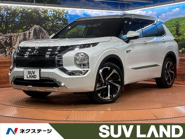 アウトランダーPHEV 2.4 P 4WD