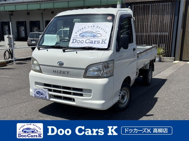 ハイゼットトラックエアコン パワステ スペシャル