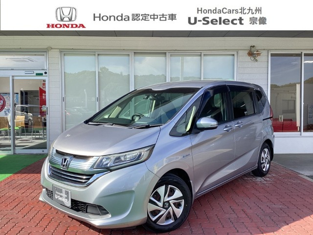 フリード+1.5 ハイブリッド G ホンダセンシング