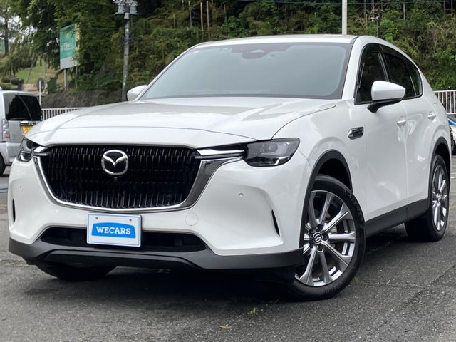 CX-602.5 25S エクスクルーシブモード