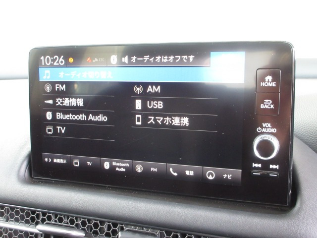 ZR-V1.5 Z