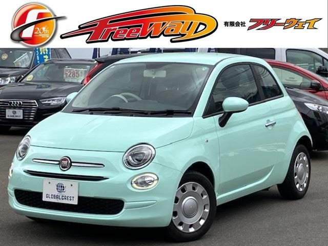 5001.2 ポップ