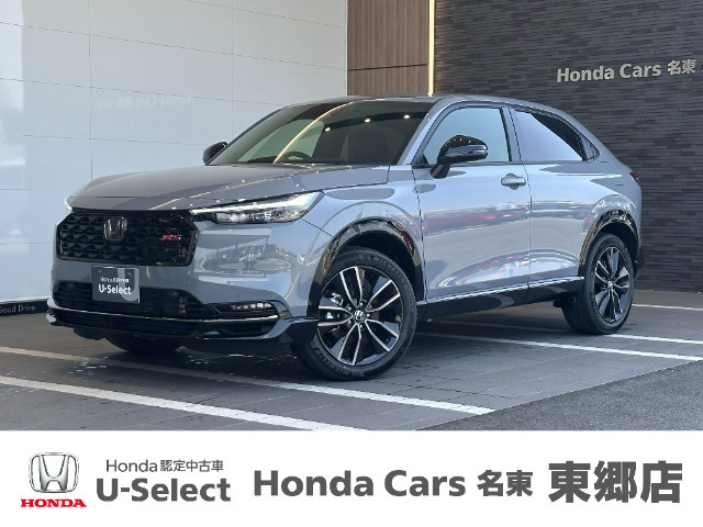 ヴェゼル1.5 e:HEV RS