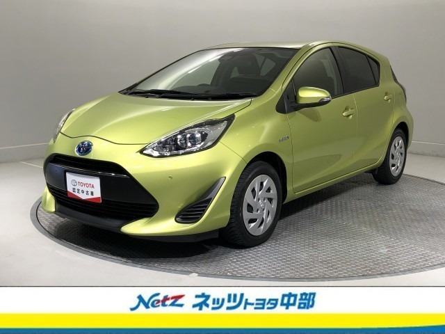 アクア1.5 S