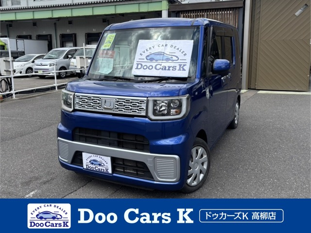 ウェイクD